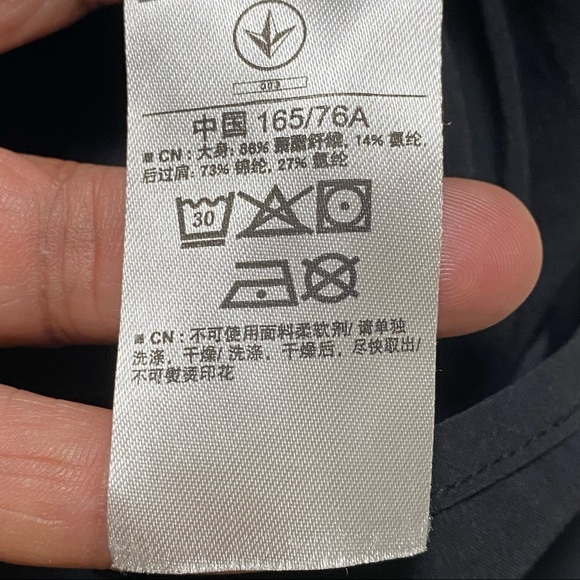 Gap Fit Romper Jumpsuit Size Large - Picture 6 of 13